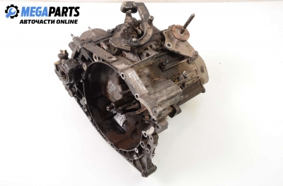 Ръчна скоростна кутия за Citroen Xantia II Break (01.1998 - 04.2003) 2.0 HDI 109, 109 к.с.