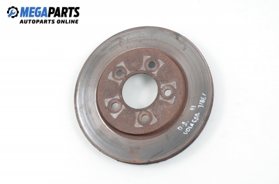 Спирачен диск за Chrysler Voyager Minivan III (01.1995 - 03.2001), позиция: предна