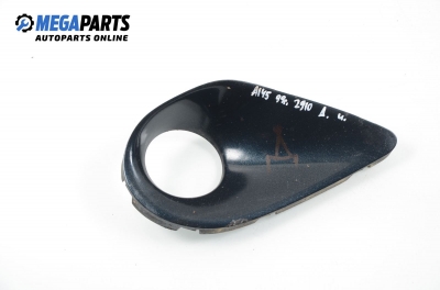 Капачка халоген за Alfa Romeo 145 Hatchback (07.1994 - 01.2001), позиция: дясна