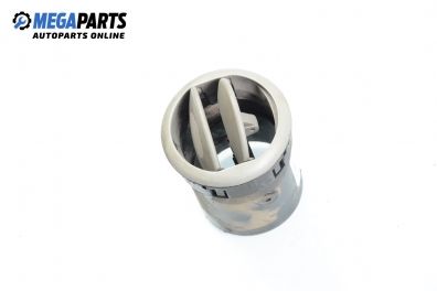 Духалка парно за Fiat Punto Hatchback II (09.1999 - 07.2012)