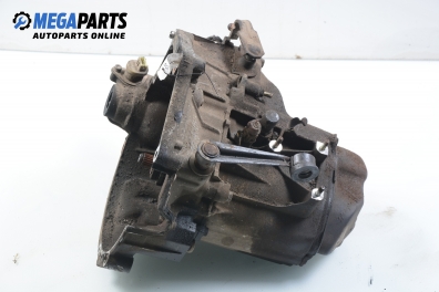 Ръчна скоростна кутия за Citroen Saxo Hatchback (02.1996 - 04.2004) 1.5 D, 54 к.с.