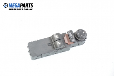 Бутони ел. стъкла и огледала  за Citroen C4 Hatchback II (11.2009 - ...)