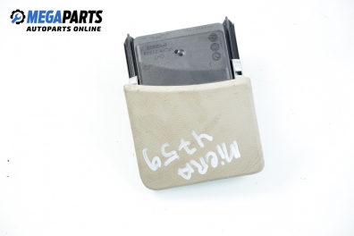 Пепелник за Nissan Micra III Hatchback (01.2003 - 06.2010)