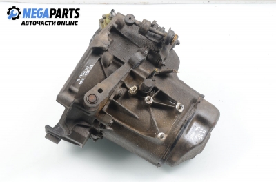 Ръчна скоростна кутия за Citroen ZX Break (10.1993 - 07.1999) 1.4 i, 75 к.с.