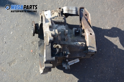 Ръчна скоростна кутия за Seat Ibiza II Hatchback (03.1993 - 05.2002) 1.4 i, 60 к.с.