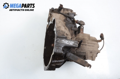 Ръчна скоростна кутия за Nissan Primera Sedan II (06.1996 - 12.2001) 1.6 16V, 99 к.с.