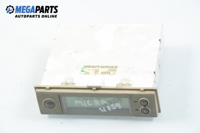 Дисплей за Nissan Micra III Hatchback (01.2003 - 06.2010)