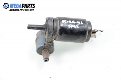 Помпичка за чистачки за Opel Astra F Hatchback (09.1991 - 01.1998)