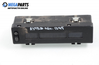 Часовник за Opel Astra F Hatchback (09.1991 - 01.1998)