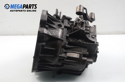 Ръчна скоростна кутия за Rover 75 Sedan (02.1999 - 05.2005) 2.0 CDT, 115 к.с., № 5.495.775