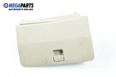 Жабка за Nissan Micra III Hatchback (01.2003 - 06.2010)