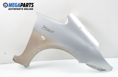 Калник за Citroen Xsara Picasso (09.1999 - 06.2012), позиция: дясна