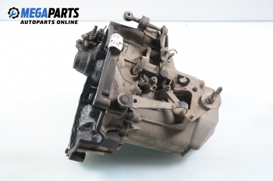 Ръчна скоростна кутия за Peugeot 306 Hatchback (01.1993 - 10.2003) 1.4, 75 к.с.