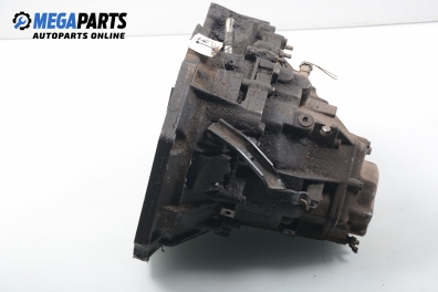 Ръчна скоростна кутия за Saab 900 II Coupe (12.1993 - 02.1998) 2.0 i, 131 к.с.