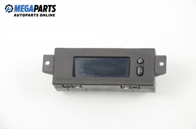 Дисплей за Opel Corsa C Hatchback (09.2000 - 12.2009)