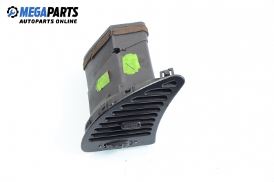 Духалка парно за Citroen Xsara Hatchback (04.1997 - 04.2005)