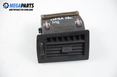 Духалка парно за Opel Zafira B Minivan (07.2005 - 14.2015)