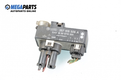 Реле за перка охлаждане за Volkswagen Golf III Hatchback (08.1991 - 07.1998) 1.9 TDI, № 357 919 506 A