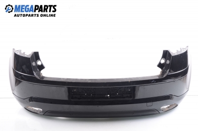 Задна броня за Citroen C4 Coupe (11.2004 - 12.2013), купе