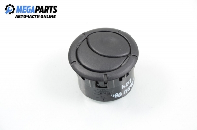 Духалка парно за Dacia Logan Sedan I (09.2004 - 10.2012)