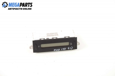 Дисплей за Citroen C3 Hatchback I (02.2002 - 11.2009)