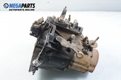 Ръчна скоростна кутия за Citroen Berlingo Pick-Up / Van I (07.1996 - 04.2008) 1.9 D (MFWJZ), 70 к.с.