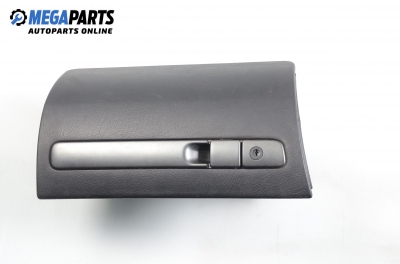 Жабка за Citroen Xsara Break (10.1997 - 03.2010)