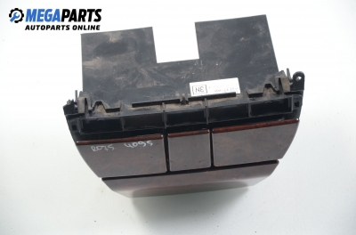 Пепелник за Rover 75 Sedan (02.1999 - 05.2005)