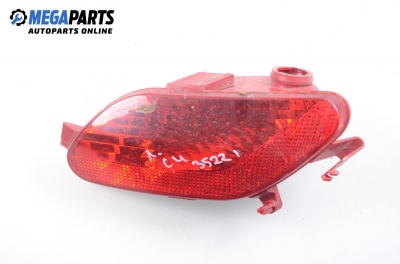 Светлина мъгла за Citroen C4 Coupe (11.2004 - 12.2013), купе, позиция: лява