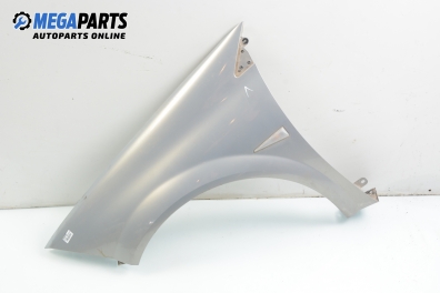 Калник за Renault Megane II Hatchback (07.2001 - 10.2012), 4+1 вр., хечбек, позиция: предна, лява