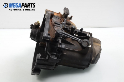 Ръчна скоростна кутия за Citroen Saxo Hatchback (02.1996 - 04.2004) 1.5 D, 54 к.с.