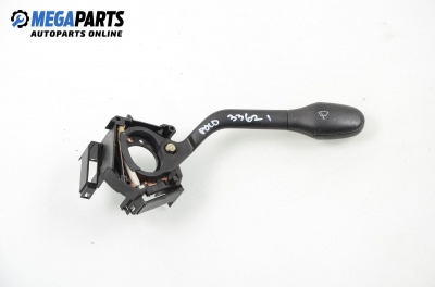 Лостче за чистачки за Volkswagen Polo Hatchback II (10.1994 - 10.1999)