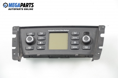 Панел климатроник за Fiat Croma Station Wagon (06.2005 - 08.2011), № 7354258890
