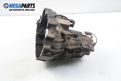 Ръчна скоростна кутия за Nissan Almera I Hatchback (07.1995 - 07.2001) 2.0 D, 75 к.с.