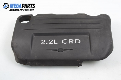 Декоративен капак двигател за Chrysler PT Cruiser Hatchback (06.2000 - 12.2010)