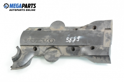 Декоративен капак двигател за Volvo V50 Estate (12.2003 - 12.2012)