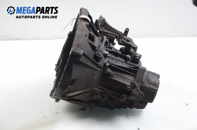 Ръчна скоростна кутия за Fiat Punto Hatchback II (09.1999 - 07.2012) 1.9 JTD 80 (188.237, .257, .337, .357), 80 к.с.