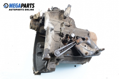 Ръчна скоростна кутия за Citroen Saxo Hatchback (02.1996 - 04.2004) 1.6 VTS, 98 к.с.