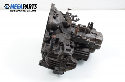 Ръчна скоростна кутия за Mitsubishi Galant V Sedan (11.1992 - 12.1998) 1.8 GLSI (E52A), 126 к.с.