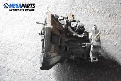 Ръчна скоростна кутия за Fiat Doblo Van I (03.2001 - 11.2009) 1.9 D (223AXB1A), 63 к.с.