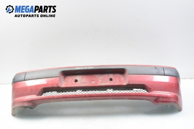 Задна броня за Peugeot 106 II Hatchback (04.1996 - 05.2005)