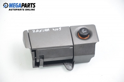 Пепелник за Opel Zafira A Minivan (04.1999 - 06.2005)