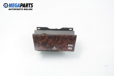 Пепелник за Volvo S40 I Sedan (07.1995 - 06.2004)