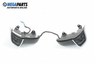 Бутони волан за Citroen C4 Hatchback II (11.2009 - ...)