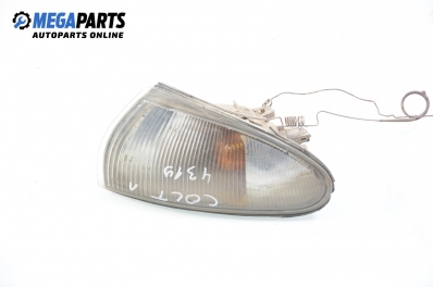 Мигач за Mitsubishi Colt IV Hatchback (03.1992 - 04.1996), хечбек, позиция: лява