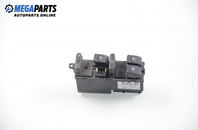 Панел бутони за Skoda Octavia I Sedan (09.1996 - 12.2010)