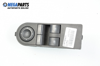 Бутони ел. стъкла и огледала  за Opel Astra H Hatchback (01.2004 - 05.2014)