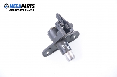 Ключалка заден капак за Opel Astra G Estate (02.1998 - 12.2009), комби