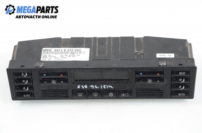 Панел климатроник за BMW 7 Series E38 (10.1994 - 11.2001), № 6411 8 372 043