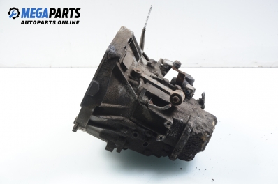 Ръчна скоростна кутия за Fiat Palio Hatchback (04.1996 - 02.2007) 1.2, 68 к.с.